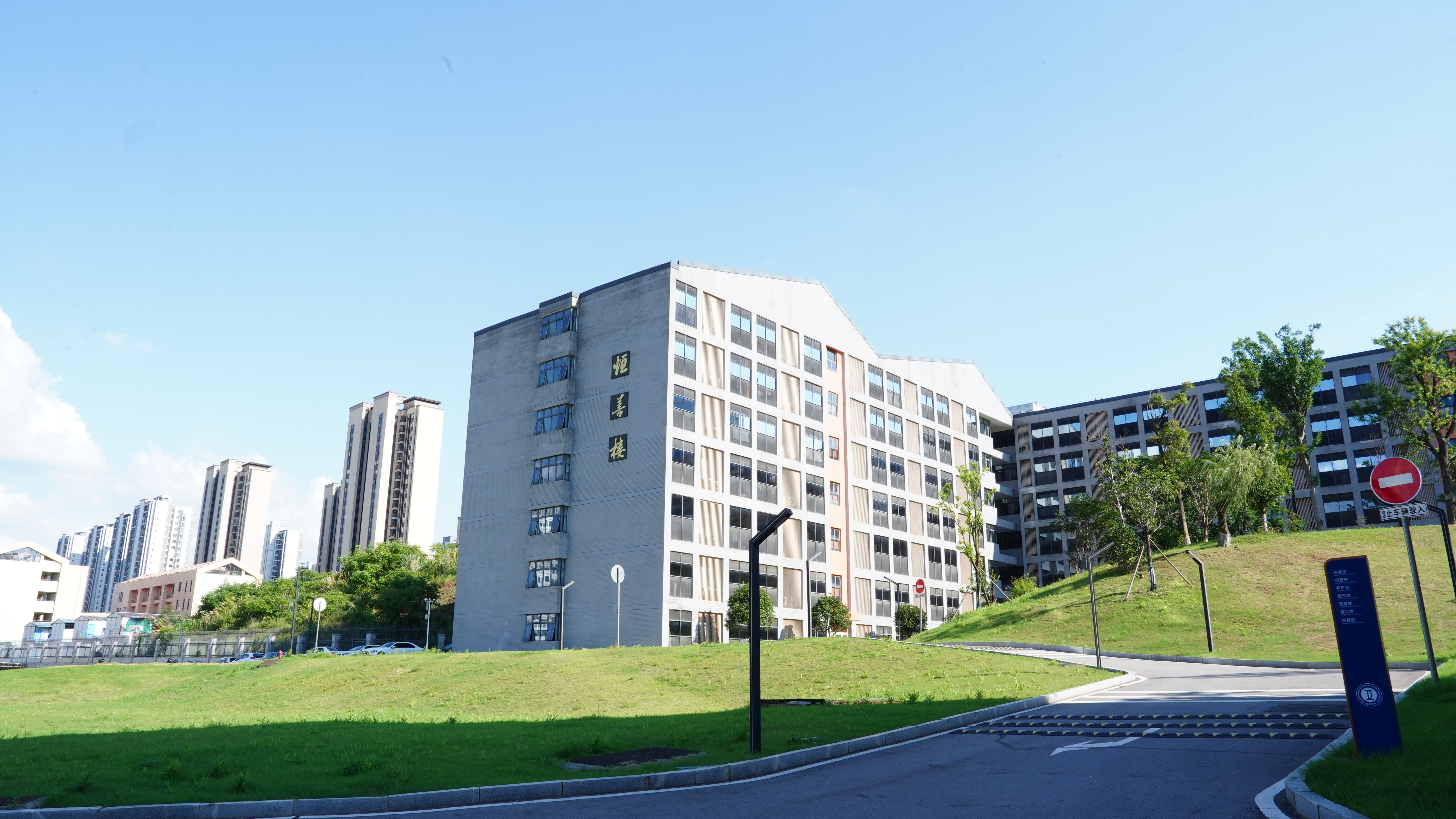 mk国际体育“我的韶山行”红色研学活动采购项目比选公告